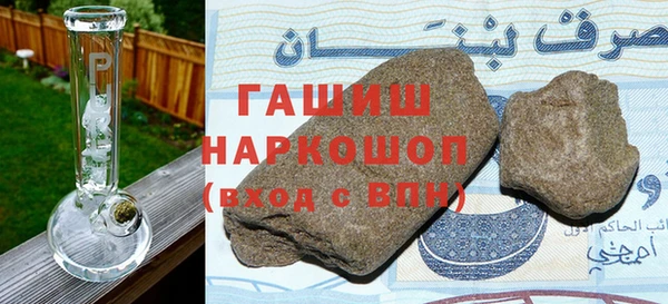 стаф Аркадак